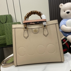 Gucci Shopping Bags